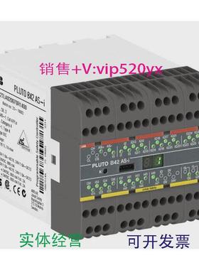 现货供应ABB机械安全产品PlutoB42AS-i