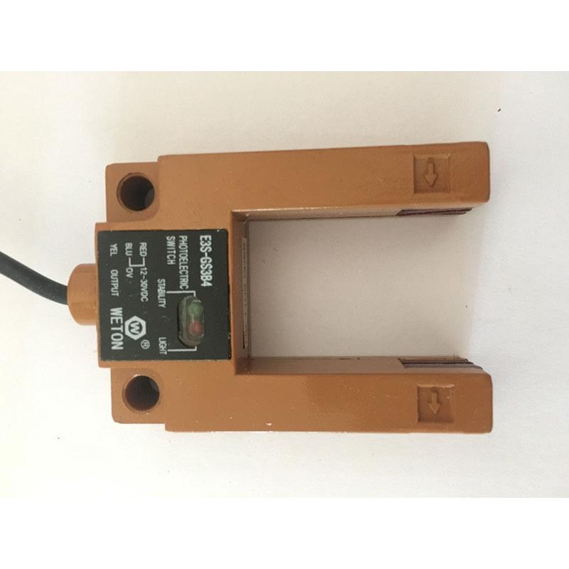 e3s-gs3e4电梯平层感应器/gs3b4兼容/光电开关/电梯配件