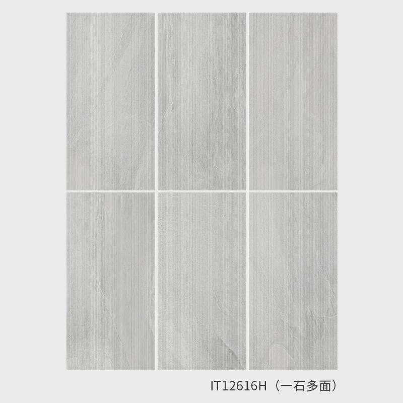 高端全瓷亚光仿古砖砂岩面米黄色卫生间瓷砖600x1200面拉槽背景墙