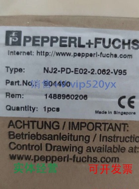 现货供应现货P+F倍加福接近开关NJ2-PD-E02-2.062-V95实物图片