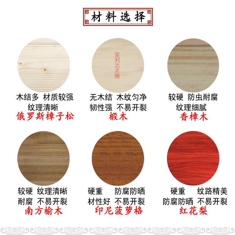 仿古木门隔断窗中式实木格栅镂空花白胚做旧茶楼古建装饰东阳木雕
