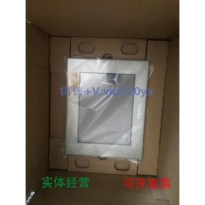 现货供应普洛菲斯PFXGP4301TADWPFXGP4401TADPFXGP4401WADW保一年