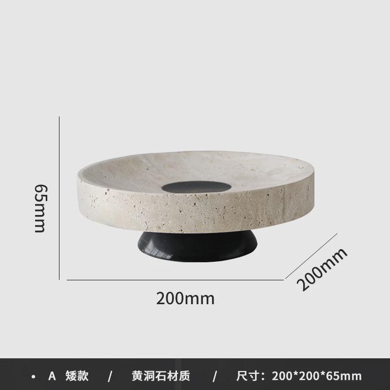 现代轻奢极简创意洞石果盘摆件售楼处样板间客厅茶几桌面软装饰品