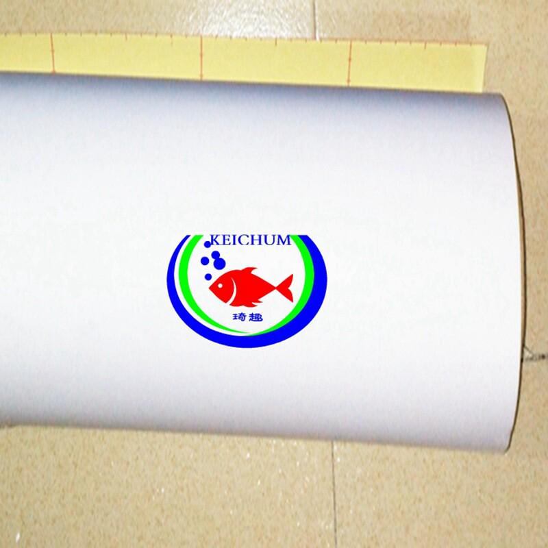 鱼缸纯黑色蓝色白色带胶背景纸壁画贴纸鱼缸贴纸龙鱼背景贴