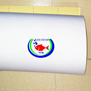 鱼缸纯黑色白色蓝色带胶背景纸壁画贴纸鱼缸贴纸龙鱼背景贴