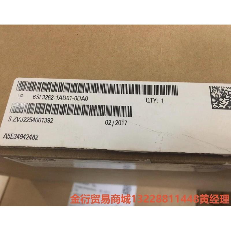 议价西门子6SL3262-1AD01-0DA0 屏蔽端 连接组件非标价