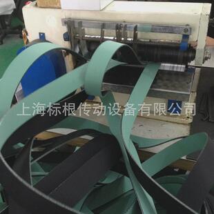 【纺织龙带龙倍捻机龙带聚酯】带