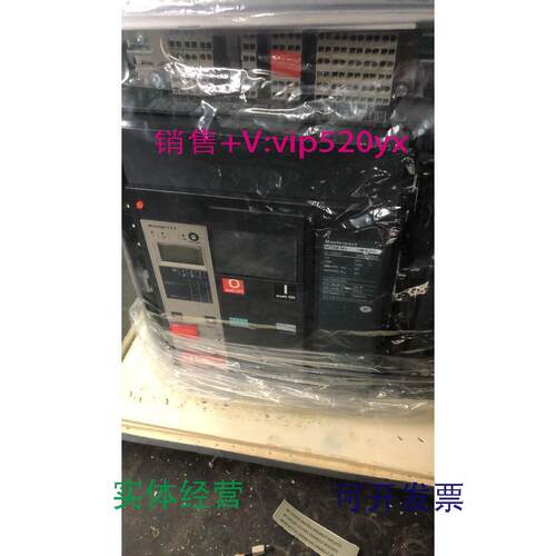 供应施耐德框架断路器MT06N1，3P，D/O+Mic2.0A