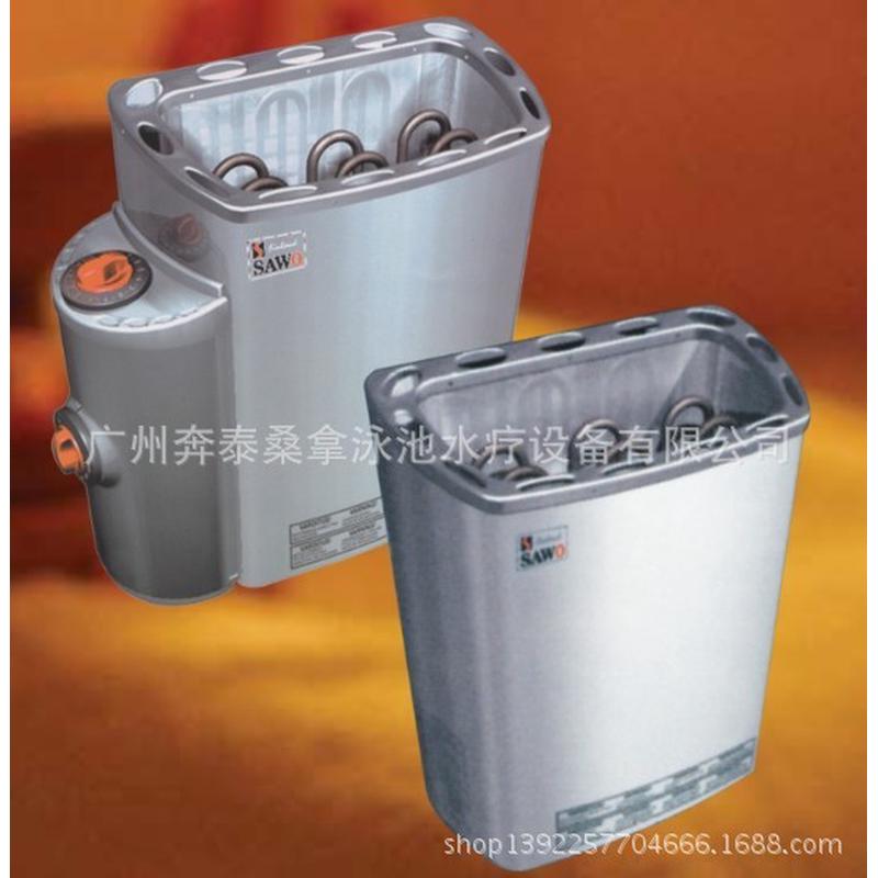 sawo西桑拿活炉汗蒸炉桑拿炉家用商用8kw220/380v