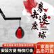 拳击球速度球散打球发泄充气梨形武术球可调节悬挂速度球架躲闪球