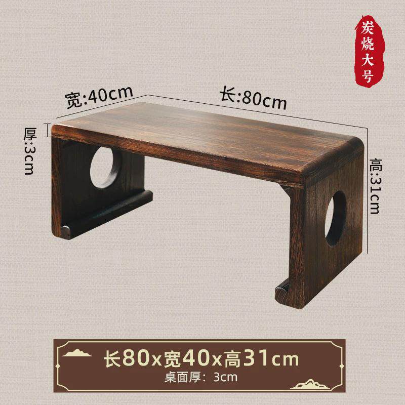 #卧室家用小茶台实木茶几茶桌桌子炕桌飘窗阳台坐地矮桌床上榻榻