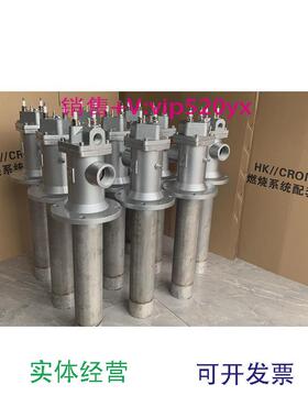 现货供应HC//hcjd天然气烧嘴.液化气火枪230KWL=300MM,320KWL=300