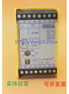 现货供应BENDERIR145Y-421，绝缘监控设。议价，请勿直拍
