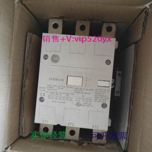现货供应全新美国GE通用接触器CK09BE300220V