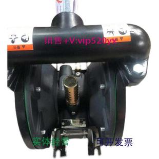 现货供应英格索兰ARO气动隔膜泵1寸铝合金666120 344