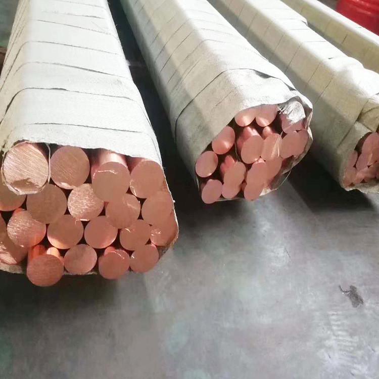 厂家批发紫铜棒紫铜圣菲自定义t2紫铜板达切割紫铜管紫铜排加工