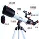 观星uscamel入门天文望远镜高清高倍单筒专业跨境儿童学生望远镜