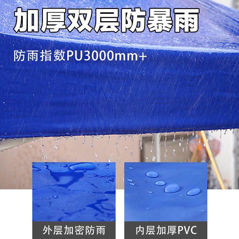 防雨摆摊户外商用帐篷牛津布家用庭院加厚折叠耐磨遮阳篷布批发厂