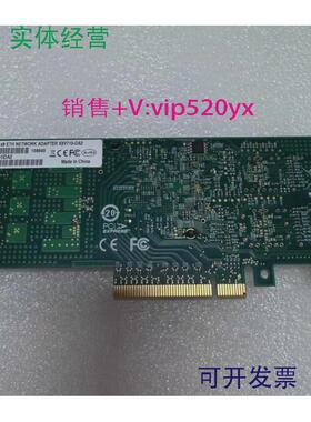 现货供应 intelXXV710-DA2XXV710DA2G1P525G 