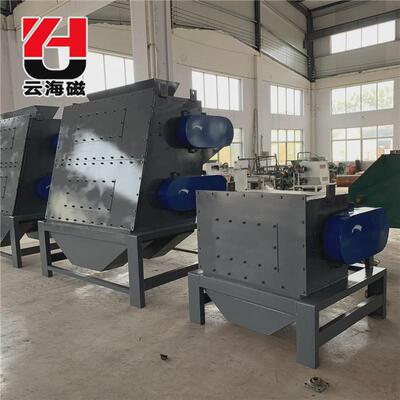 CTG干式磁选机混合物铁磁物干式除铁器选铁河沙选矿用磁选机