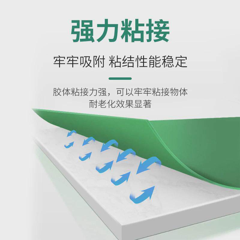 绿康喷胶地毯胶箱包篷布沙发海绵pvc喷胶皮革布料粘合剂草坪胶水