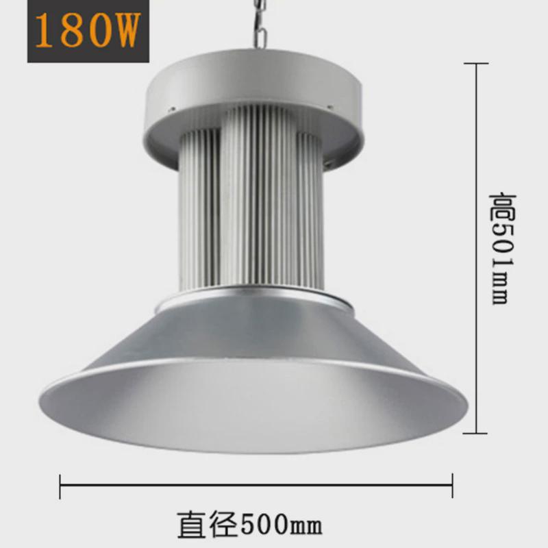 供应led工矿灯200W车间厂房照明灯高棚灯仓库灯室内体育馆工厂灯