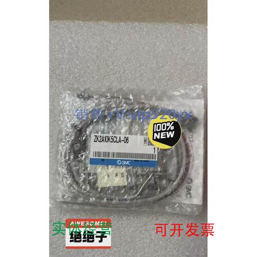 现货供应SMC全新真空发生器ZK2A10K5CLA-06