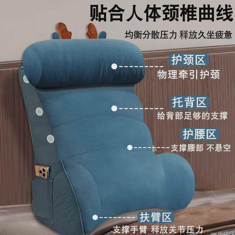 床头靠垫软包大瘫痪老年人卧床新款沙发2024靠背床上护腰神器靠枕,畜牧/养殖物资,特种养殖设备,淘宝优惠券,粉丝福利购,淘宝优惠卷