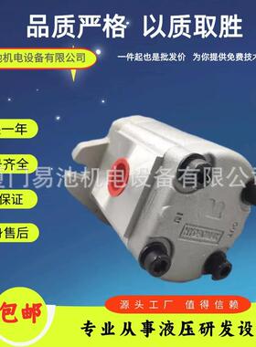 台湾新鸿hgp齿轮泵-3af35r30r25r23r19r17r14r11r8r油泵