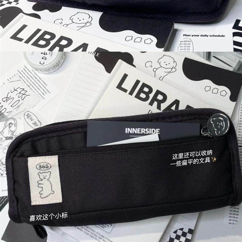 小众笔袋拉链款文具盒女生棉布耐脏文具包男生文具袋,文具电教/文化用品/商务用品,笔袋,淘宝优惠券,粉丝福利购,淘宝优惠卷