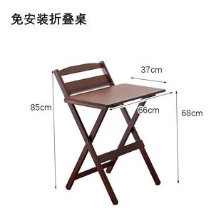 电脑桌卧室家用书桌办公桌子现代简约工作台长方形出租屋简易桌子