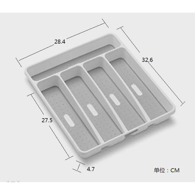 utlerytray抽屉刀叉盘盒餐具抽屉收纳分隔盒塑料刀叉收纳托盘,收纳整理,桌面收纳盒,淘宝优惠券,粉丝福利购,淘宝优惠卷