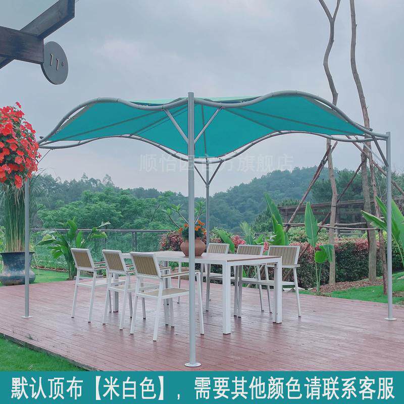 户外遮阳棚雨棚帐篷防晒蝴蝶天鹅露台别墅花园遮阳伞庭院凉亭室外