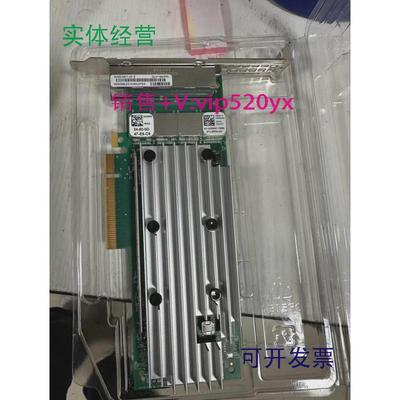 现货供应戴尔/DELLQL41164HFRJ四口万兆电口网卡033M0K