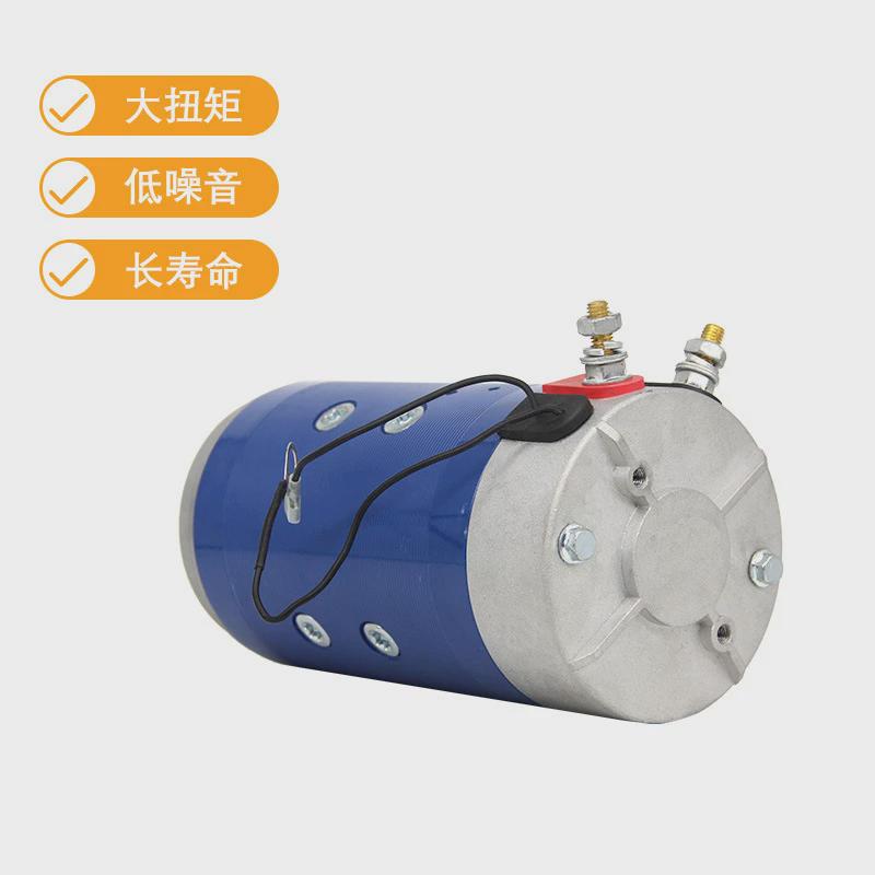 供应铜线机芯动力专用马达卡车尾板单元12v24v大功率有刷直流电机
