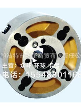环球四爪卡盘k72/400A.C.D短锥四爪单动卡盘车床卡盘
