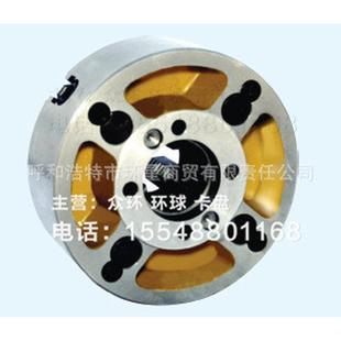 400a.c.d短锥四环球单动卡盘车床卡盘 爪四爪卡盘k72