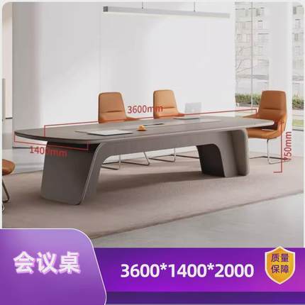 董事长老板办公桌椅组合现代总裁桌经理大班台轻奢主管桌办公家具