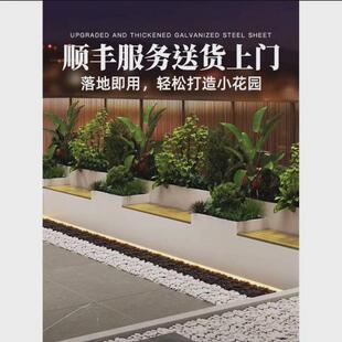 户外不锈钢花箱阳台支持多种定制花架外摆室外金属花槽种植箱组合