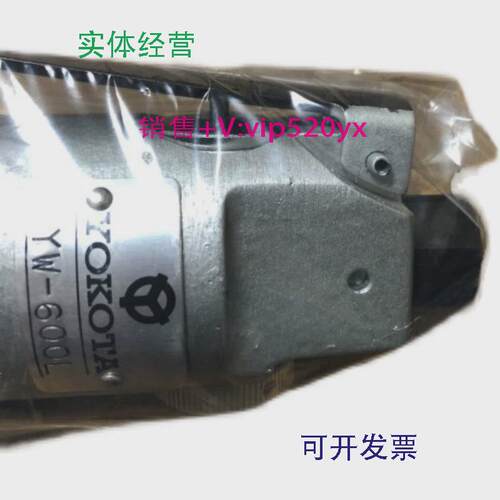 现货供应YW-600L横田YOKOTA气动扳手气动工具