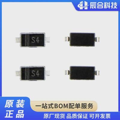 1n5819ws4肖特基二极管sod-1231206库存二极管丝印s4现货贴片