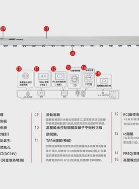 凯仕德KESDKE-108H脉冲离子棒除静电设备工业防尘离子风棒