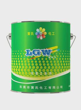 夜光油漆发光能蓄光光艺术漆黑夜反光夜光漆橙色荧光漆喷漆
