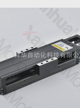 滚珠丝杆skk60半模组封闭型高精度机械手直线滑台kk滑台模组导轨