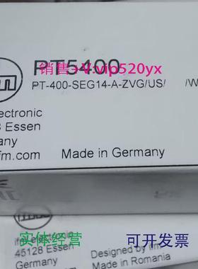 现货供应IFMPT5314PT5343PT5400PT5401全新易福门现货