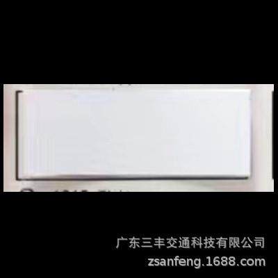 手写装饰标签贴纸爱心形卡通不干胶背胶即时贴撕字牌儿童贴画大号,家居饰品,DIY亲子装饰画,淘宝优惠券,粉丝福利购,淘宝优惠卷