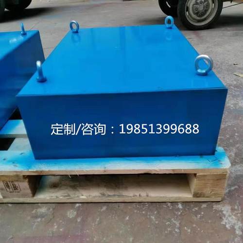 永磁除铁器悬挂式强力永磁吸铁器输送带RCYB矿山强磁悬挂式强磁