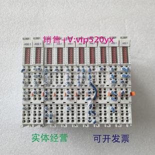 現貨供應德國BECKHOFF倍福模塊KL2809全新PLC輸出輸入模塊工業(yè)