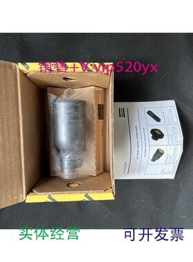 现货供应ATLASCOPCO阿特拉斯STwrench数显扭力扳手电池8059093086