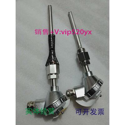 现货供应DaeYang热电偶温度传感器TTR-LN议价